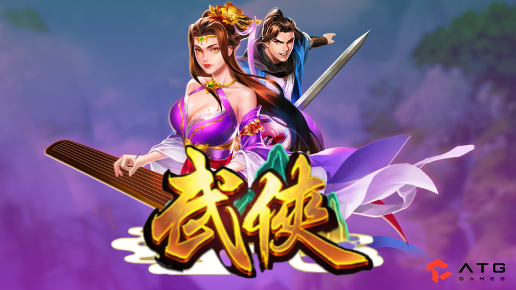 ATG武俠試玩攻略|7大核心特色完整解析