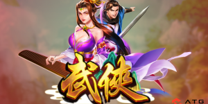 【ATG武俠】老虎機介紹｜100,000倍爆發倍率・免費試玩全攻略
