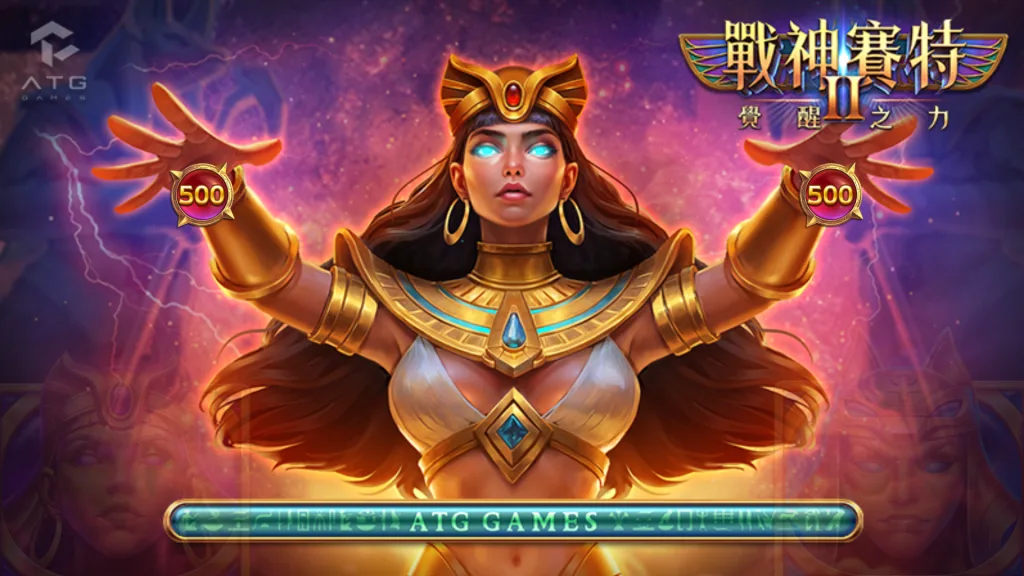 高雄地區賽特實體機哪一家店比較會出分？用評分表做選店攻略，找到你的出分口袋店